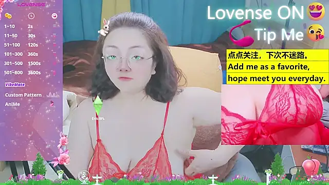 Weiwei5200 online show from 13, 3, 2025