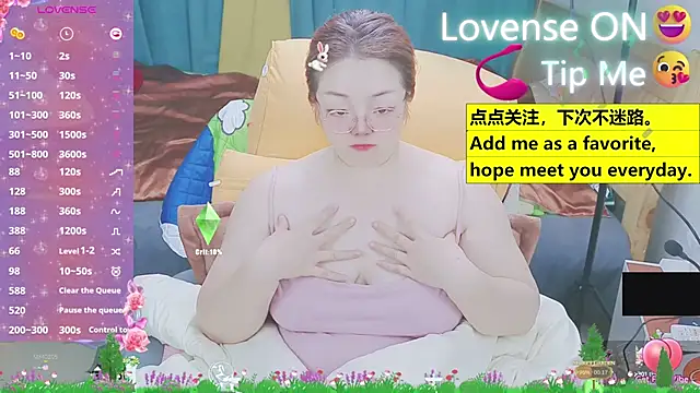 Weiwei5200 online show from 18, 3, 2025