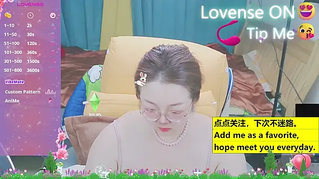 Weiwei5200 online show from 18, 3, 2025