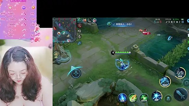 Weiwei5200 online show from 27, 9, 2025