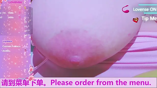 Weiwei5200 online show from 5, 10, 2025