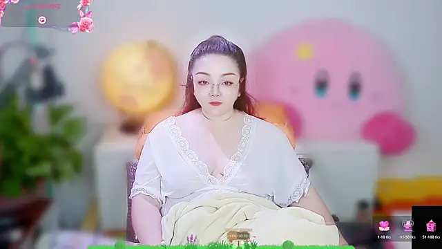 Weiwei5200 online show from 6, 11, 2025