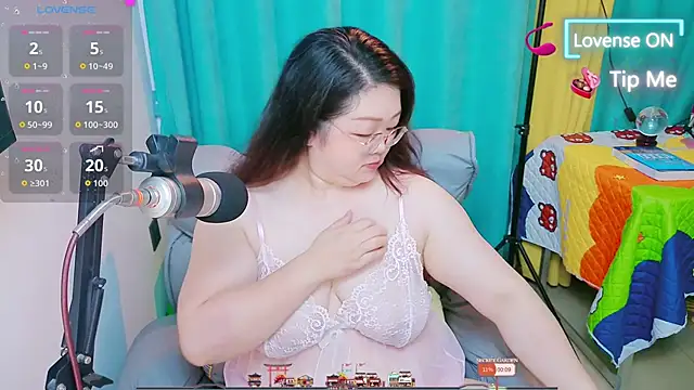 Weiwei5200 online show from 17, 5, 2026