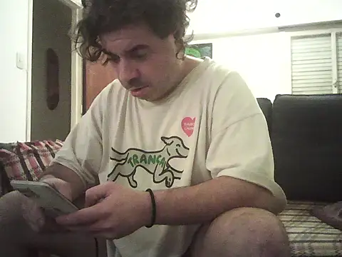 Snapshot of CCComandante chatting on 8, 5, 2026 CCComandante online show from 8, 5, 2026