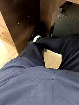 Kakabiraji online show from 16, 12, 2024