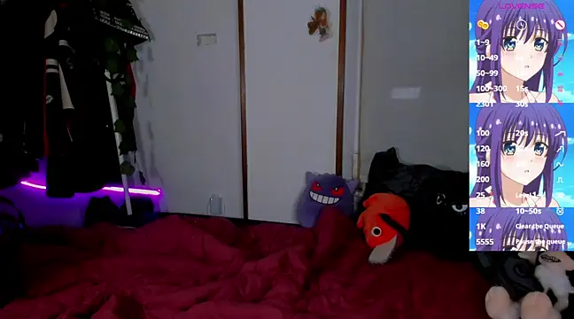  sakae  online show from 16, 3, 2025