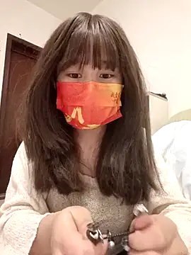 Snapshot of gunian chatting on 22, 1, 2025 gunian online show from 22, 1, 2025