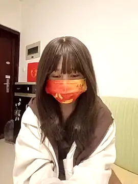 Snapshot of gunian chatting on 24, 1, 2025 gunian online show from 24, 1, 2025