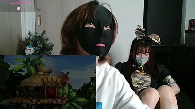 N enu online show from 1, 3, 2025