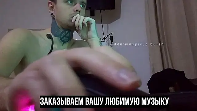 Snapshot of HappyZebra13 chatting on 15, 1, 2025 HappyZebra13 online show from 15, 1, 2025