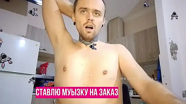 Snapshot of HappyZebra13 chatting on 20, 1, 2025 HappyZebra13 online show from 20, 1, 2025