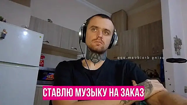 Snapshot of HappyZebra13 chatting on 21, 1, 2025 HappyZebra13 online show from 21, 1, 2025