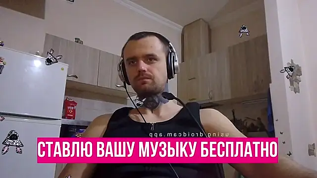 Snapshot of HappyZebra13 chatting on 21, 1, 2025 HappyZebra13 online show from 21, 1, 2025