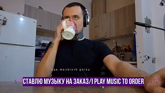 Snapshot of HappyZebra13 chatting on 9, 2, 2025 HappyZebra13 online show from 9, 2, 2025