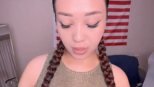 PurrrfectMiko online show from 16, 7, 2026