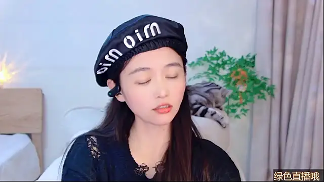 Snapshot of CN-Babycat chatting on 6, 2, 2026 CN-Babycat online show from 6, 2, 2026