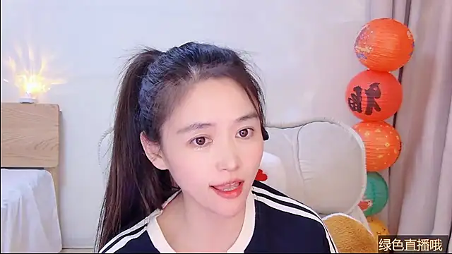 Snapshot of CN-Babycat chatting on 26, 2, 2026 CN-Babycat online show from 26, 2, 2026