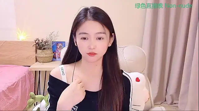 CN-Babycat online show from 3, 4, 2026