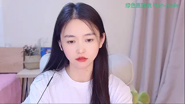 CN-Babycat online show from 9, 4, 2026