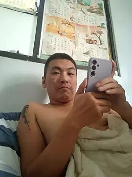 bb770504 online show from 25, 12, 2024