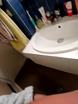 Snapshot of rominoucoquin chatting on 1, 12, 2025 rominoucoquin online show from 1, 12, 2025