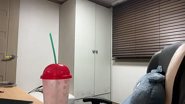 yunasuka online show from 12, 1, 2025