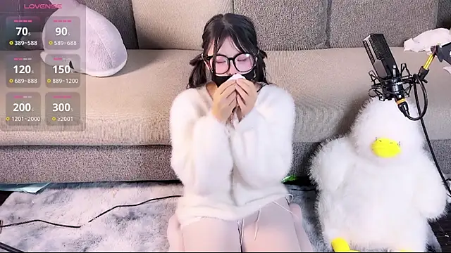 Snapshot of Yu_UwU_ chatting on 12, 1, 2025 Yu UwU  online show from 12, 1, 2025