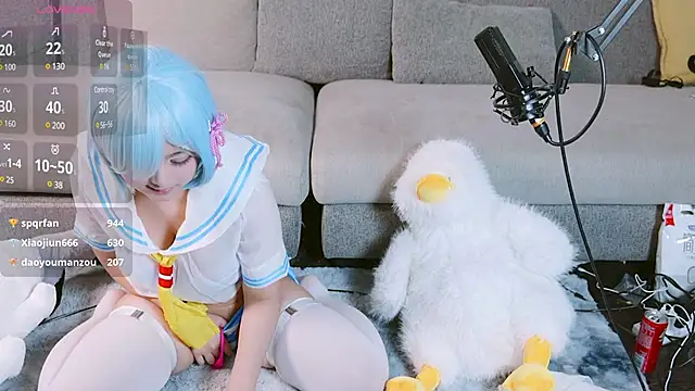 Snapshot of Yu_UwU_ chatting on 23, 1, 2025 Yu UwU  online show from 23, 1, 2025