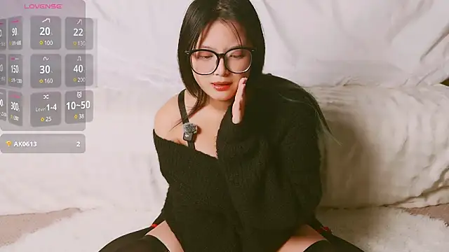 Snapshot of Yu_UwU_ chatting on 4, 3, 2025 Yu UwU  online show from 4, 3, 2025