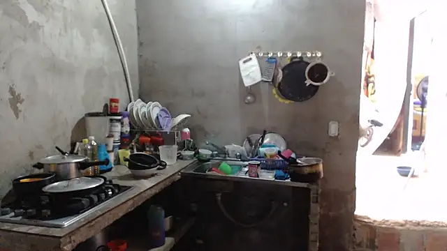 Coral0403 online show from 24, 10, 2025