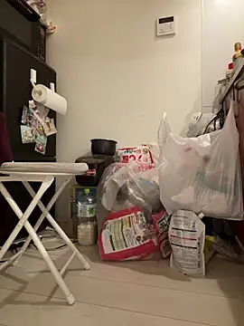 mina 0207 online show from 5, 3, 2026