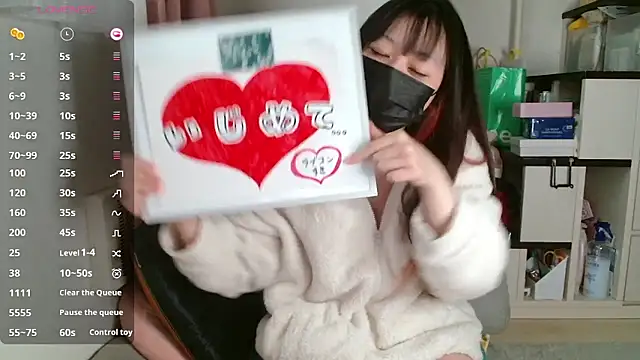 pipimi khaos online show from 30, 11, 2025