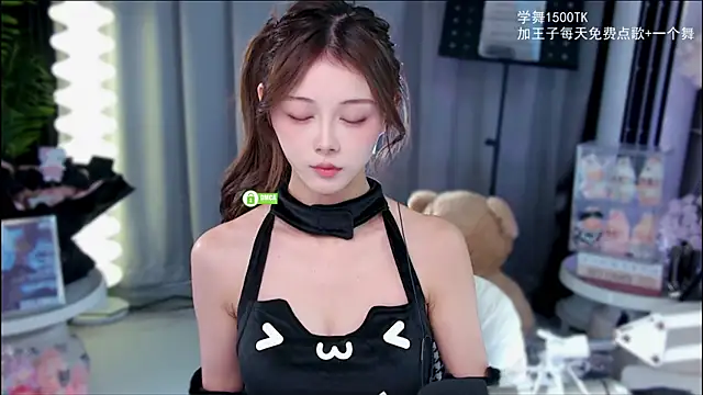 xixibaby- online show from 4, 12, 2025