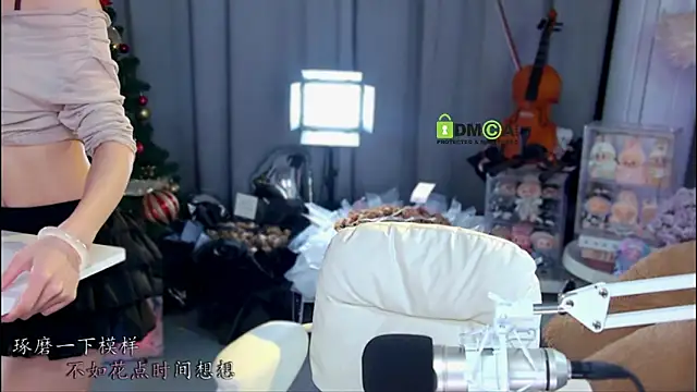 xixibaby- online show from 9, 4, 2026