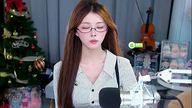 Snapshot of xixibaby- chatting on 3, 5, 2026 xixibaby- online show from 3, 5, 2026