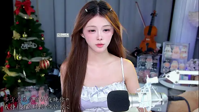 Snapshot of xixibaby- chatting on 6, 5, 2026 xixibaby- online show from 6, 5, 2026