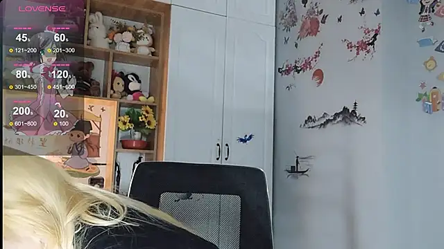 Lucky-xiuxiu online show from 28, 2, 2025