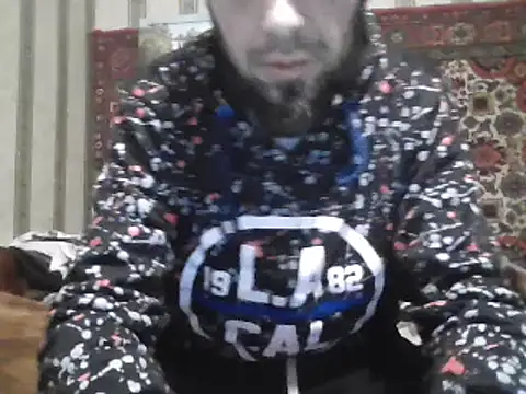 AlferezzSolvajo online show from 10, 2, 2025