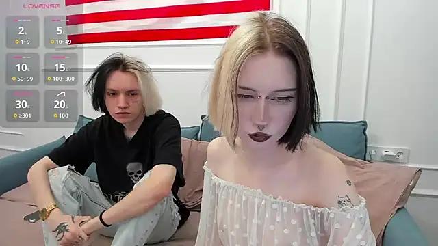 Snapshot of VeryRare_TwinS chatting on 18, 7, 2026 VeryRare TwinS online show from 18, 7, 2026