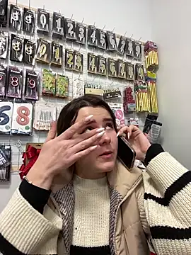 mewKate online show from 1, 4, 2026