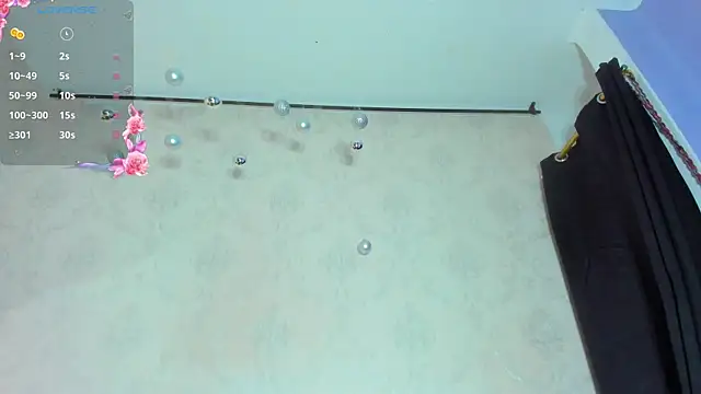 NAHIARA LEE online show from 19, 12, 2025