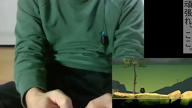 Coco rainbow online show from 6, 1, 2025