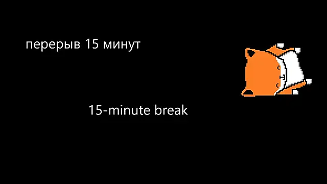 John Weasley online show from 1, 12, 2025