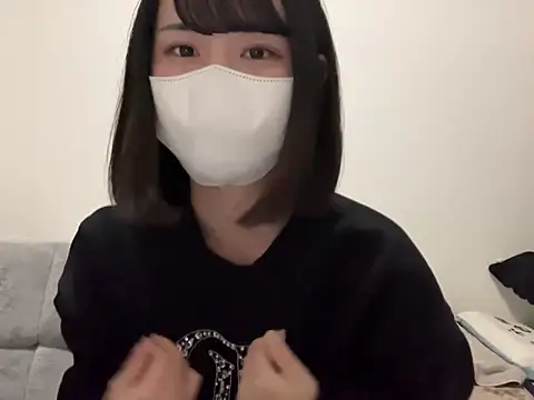 tsu mu gi  online show from 15, 1, 2025