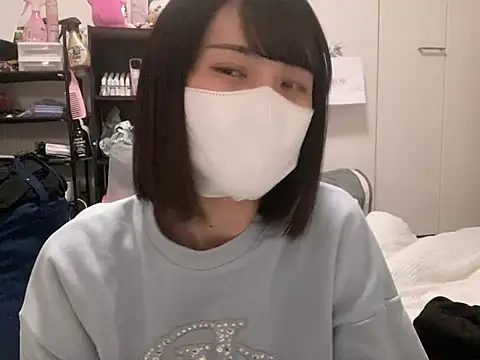tsu mu gi  online show from 31, 1, 2025