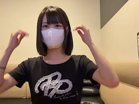 tsu mu gi  online show from 25, 9, 2025