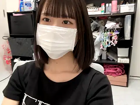 tsu mu gi  online show from 26, 9, 2025