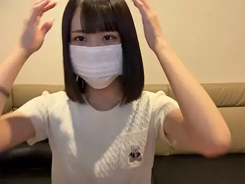 tsu mu gi  online show from 1, 10, 2025