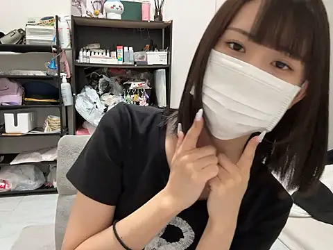 tsu mu gi  online show from 13, 10, 2025