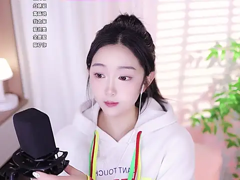 Muzi-sing online show from 19, 2, 2025